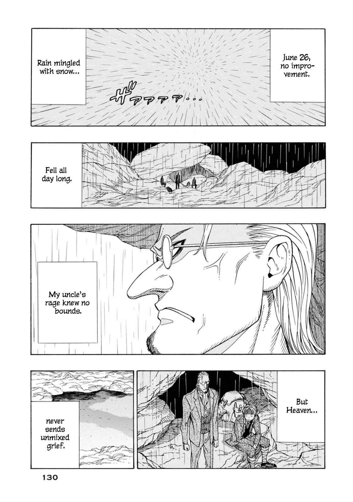 Page 9 Chapter 4 Chitei Ryokou