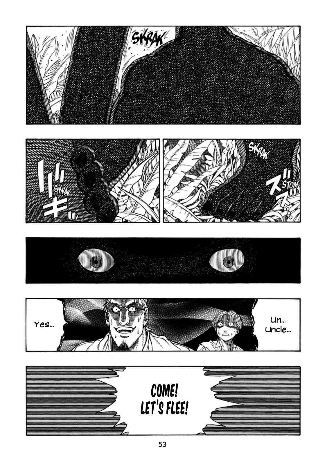 Page 20 Chapter 20 Chitei Ryokou