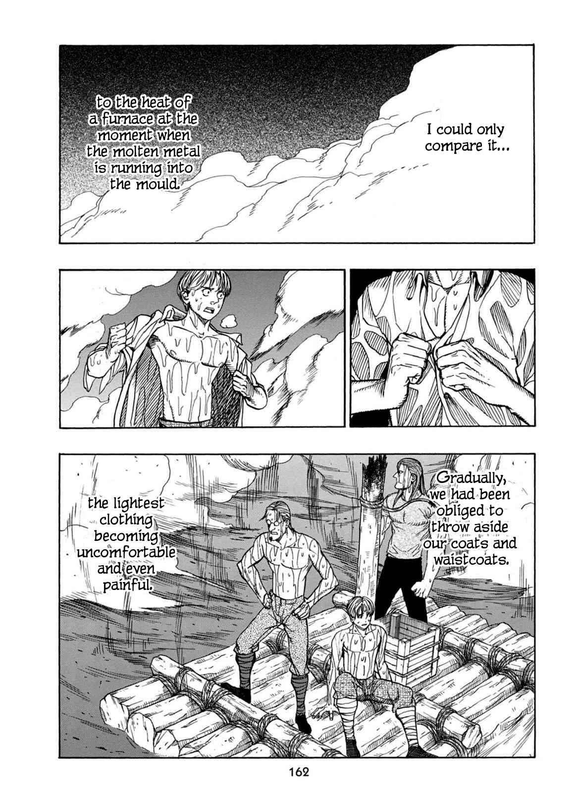 Page 11 Chapter 24 Chitei Ryokou