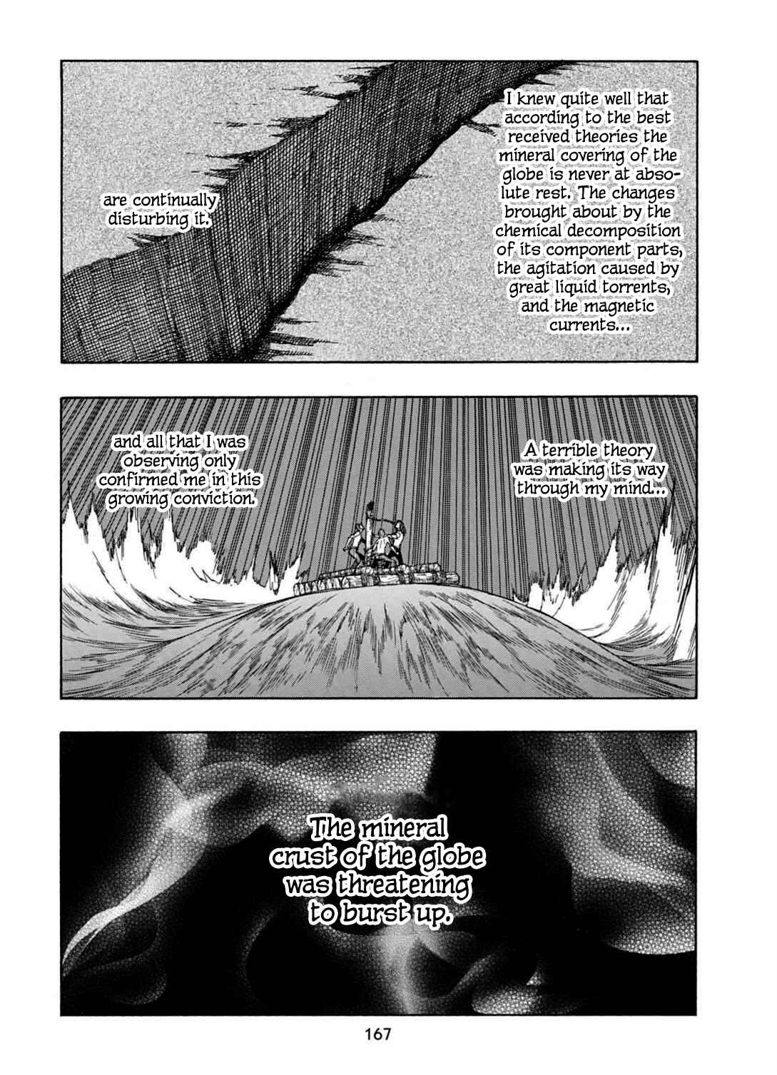 Page 16 Chapter 24 Chitei Ryokou