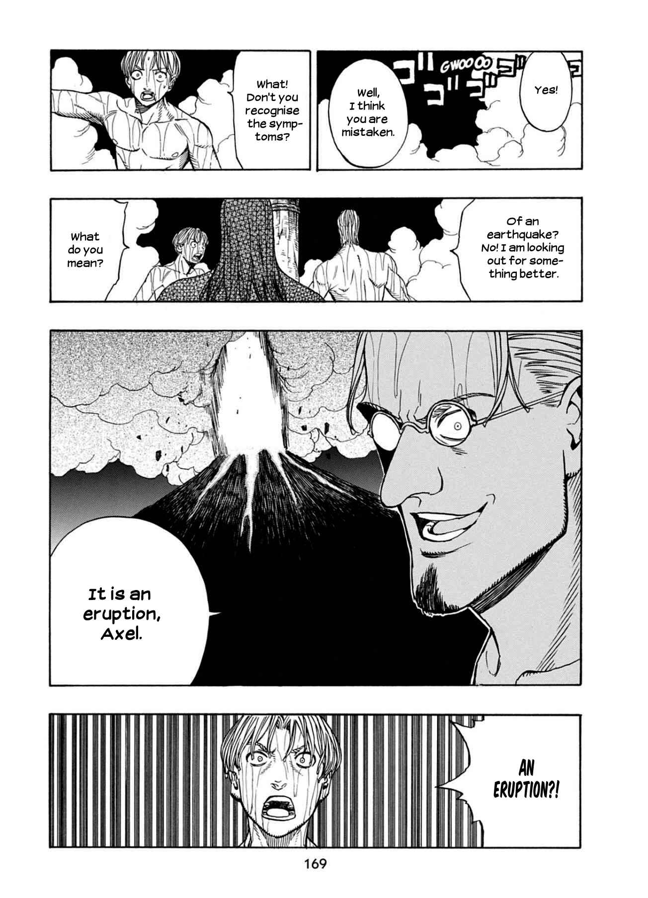 Page 18 Chapter 24 Chitei Ryokou