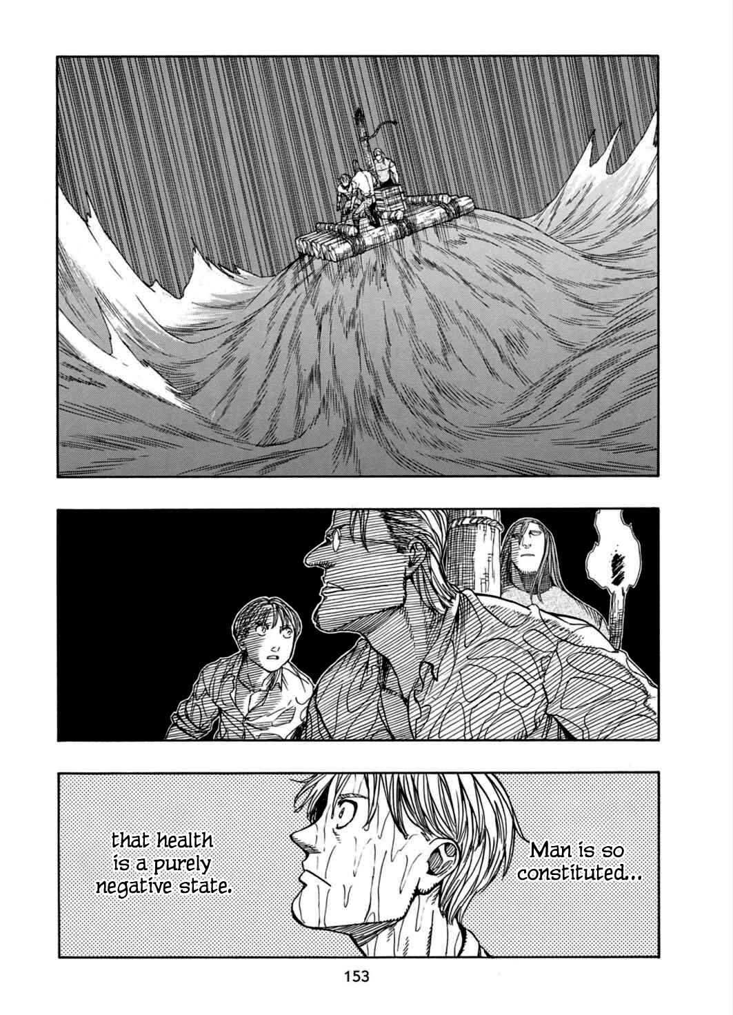 Page 2 Chapter 24 Chitei Ryokou