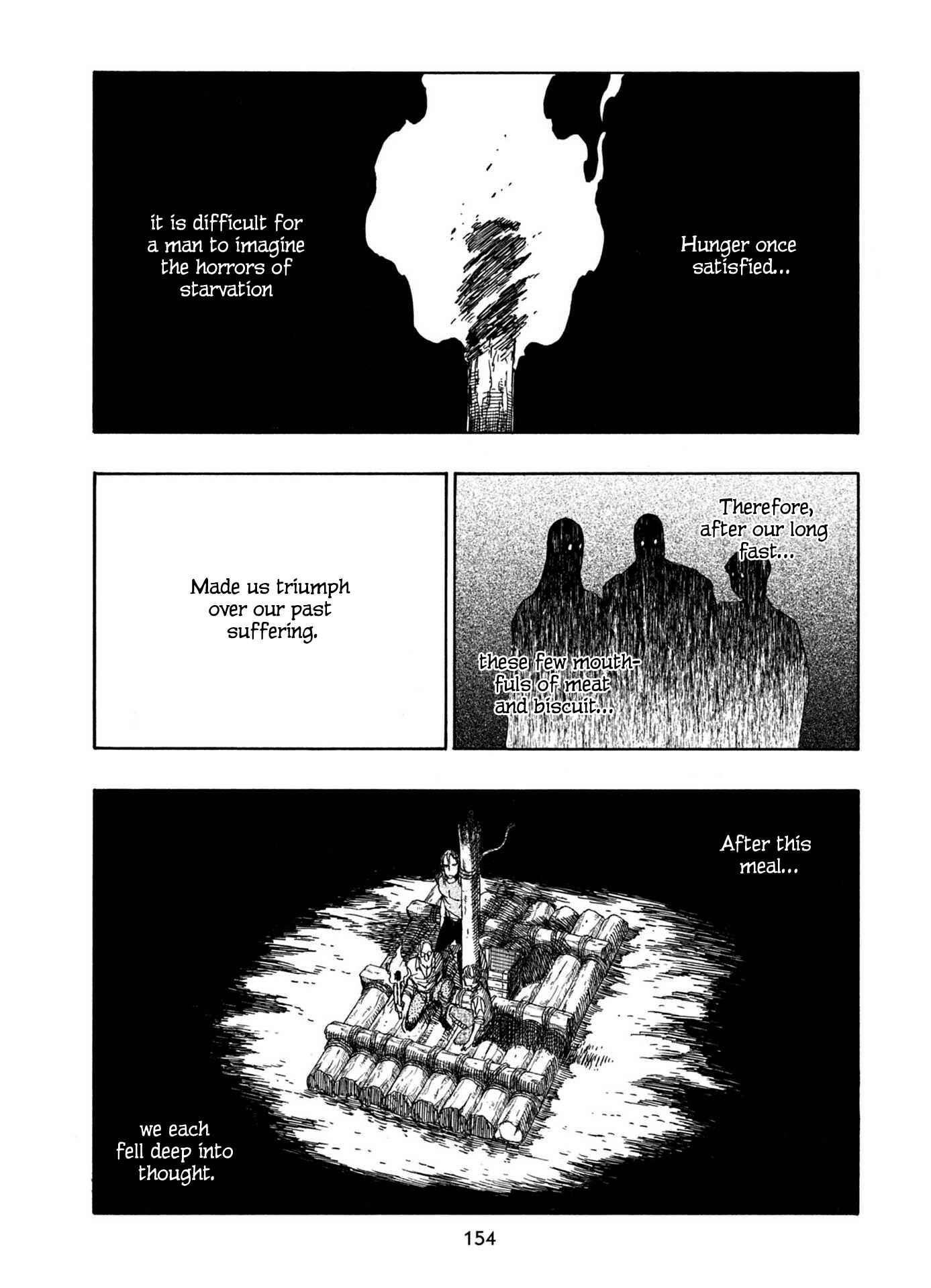 Page 3 Chapter 24 Chitei Ryokou