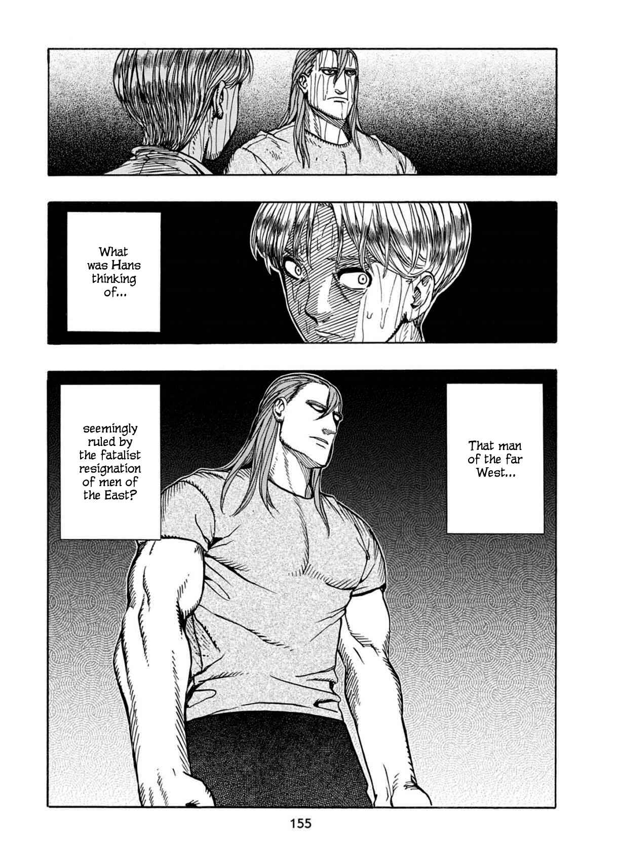 Page 4 Chapter 24 Chitei Ryokou