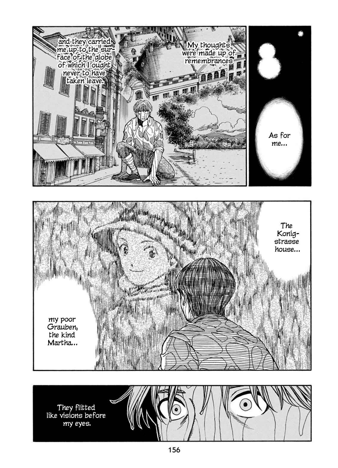 Page 5 Chapter 24 Chitei Ryokou