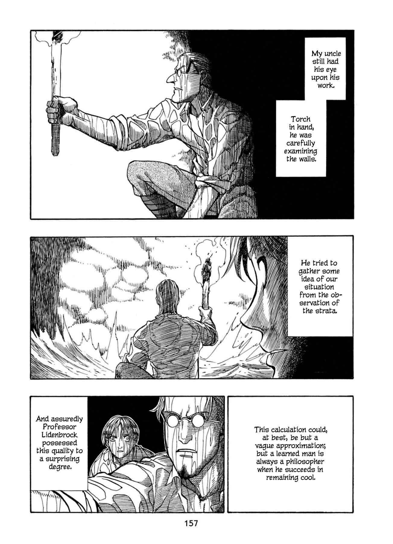 Page 6 Chapter 24 Chitei Ryokou