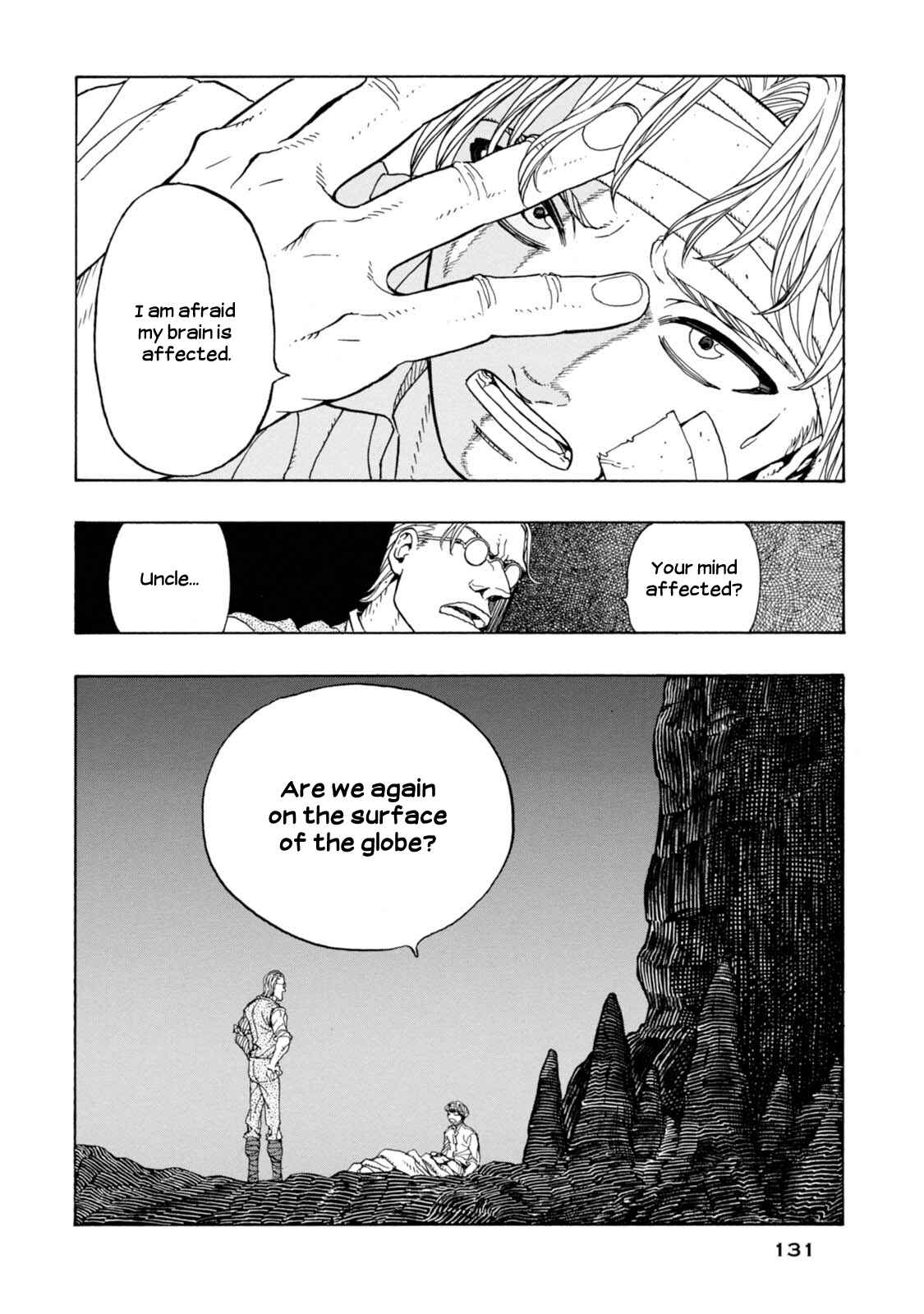 Page 12 Chapter 10 Chitei Ryokou