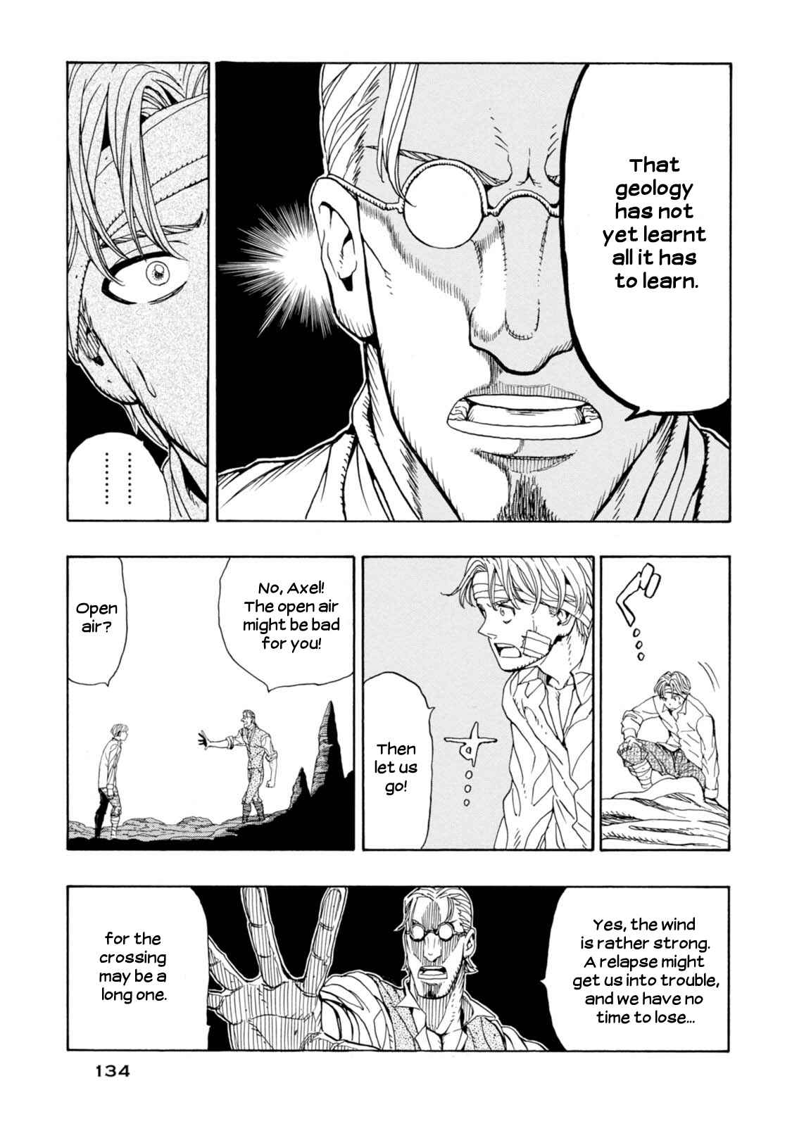 Page 15 Chapter 10 Chitei Ryokou