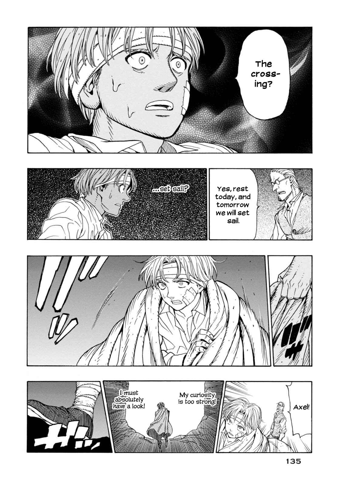 Page 16 Chapter 10 Chitei Ryokou