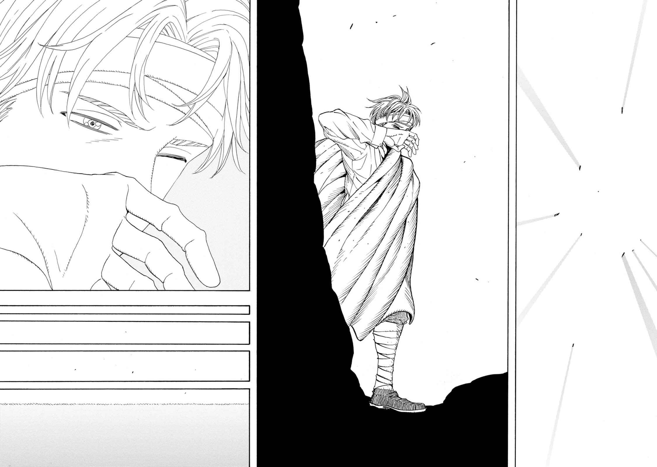 Page 17 Chapter 10 Chitei Ryokou