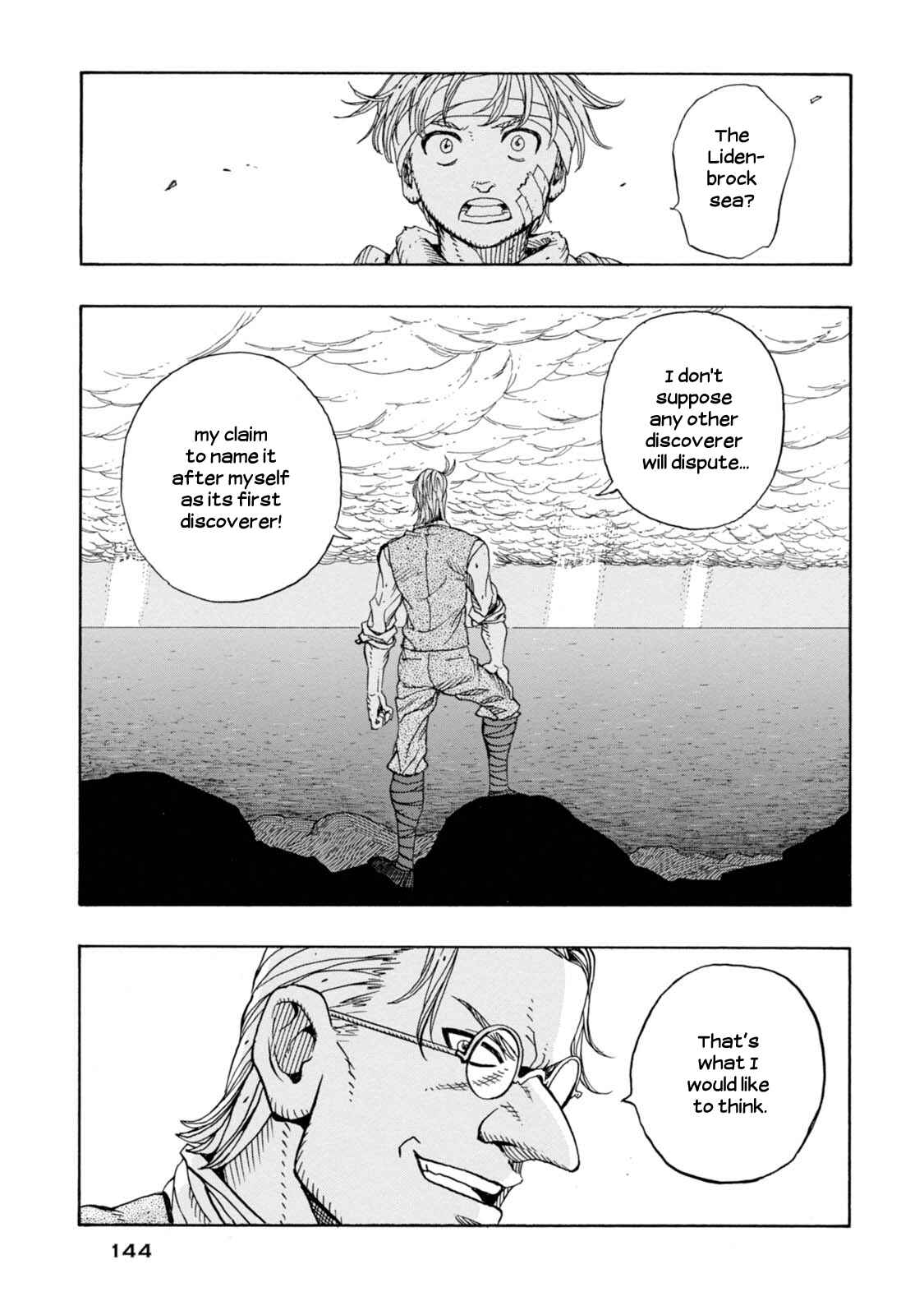 Page 21 Chapter 10 Chitei Ryokou