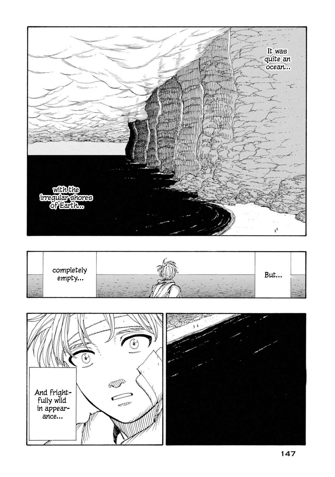 Page 24 Chapter 10 Chitei Ryokou