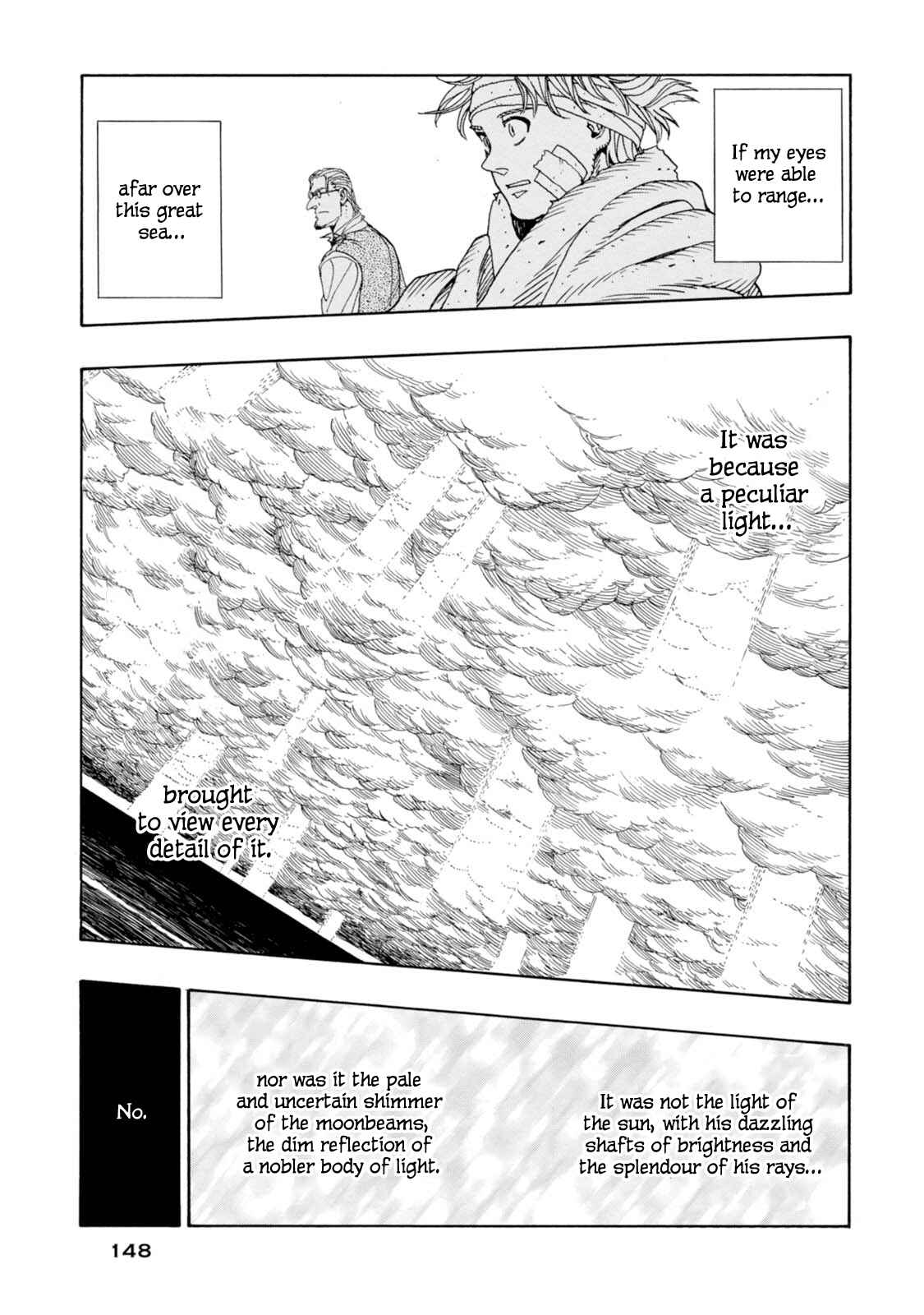 Page 25 Chapter 10 Chitei Ryokou