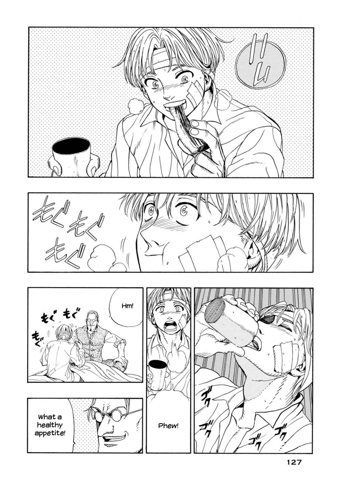 Page 8 Chapter 10 Chitei Ryokou