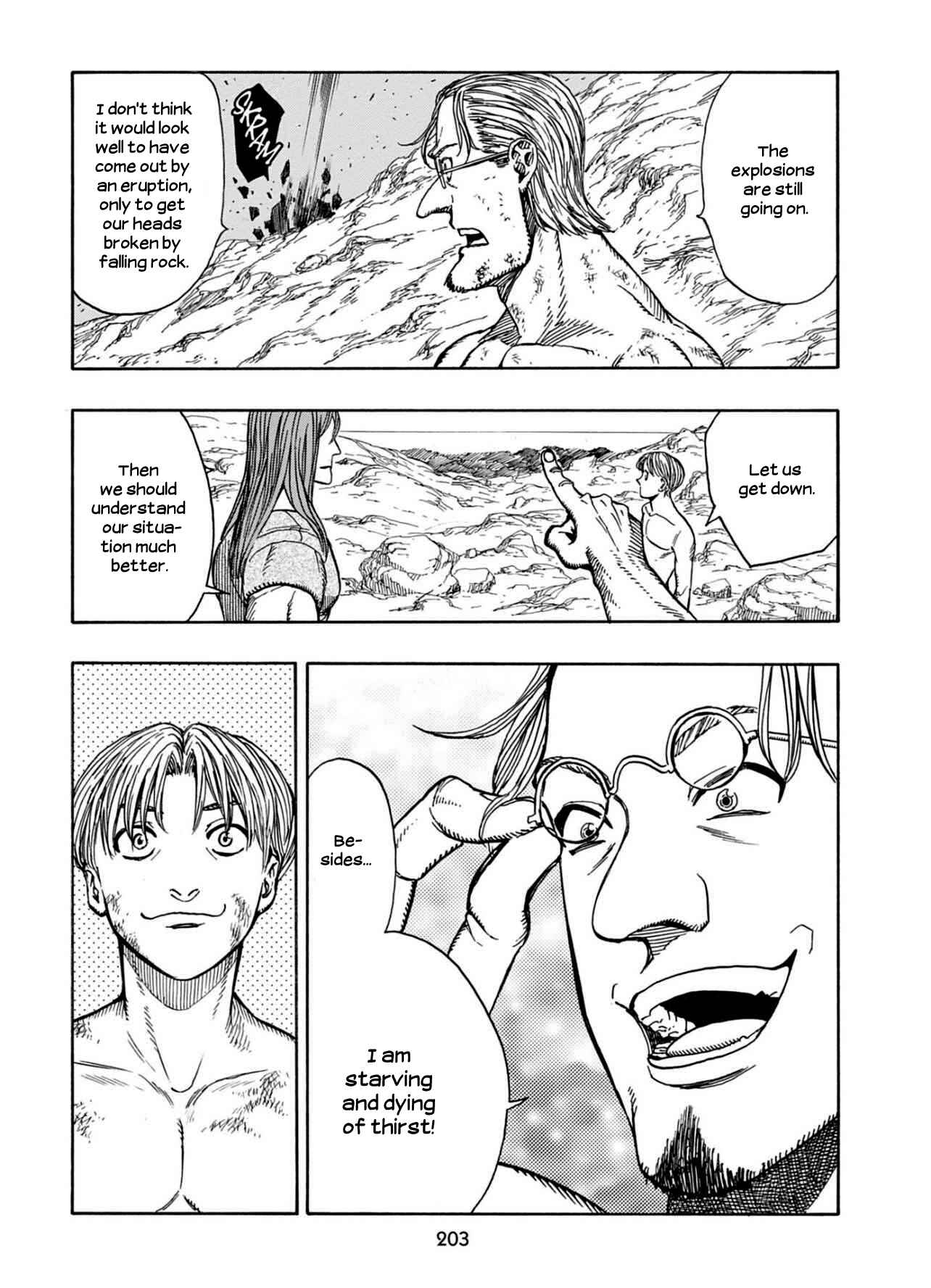 Page 10 Chapter 25 Chitei Ryokou