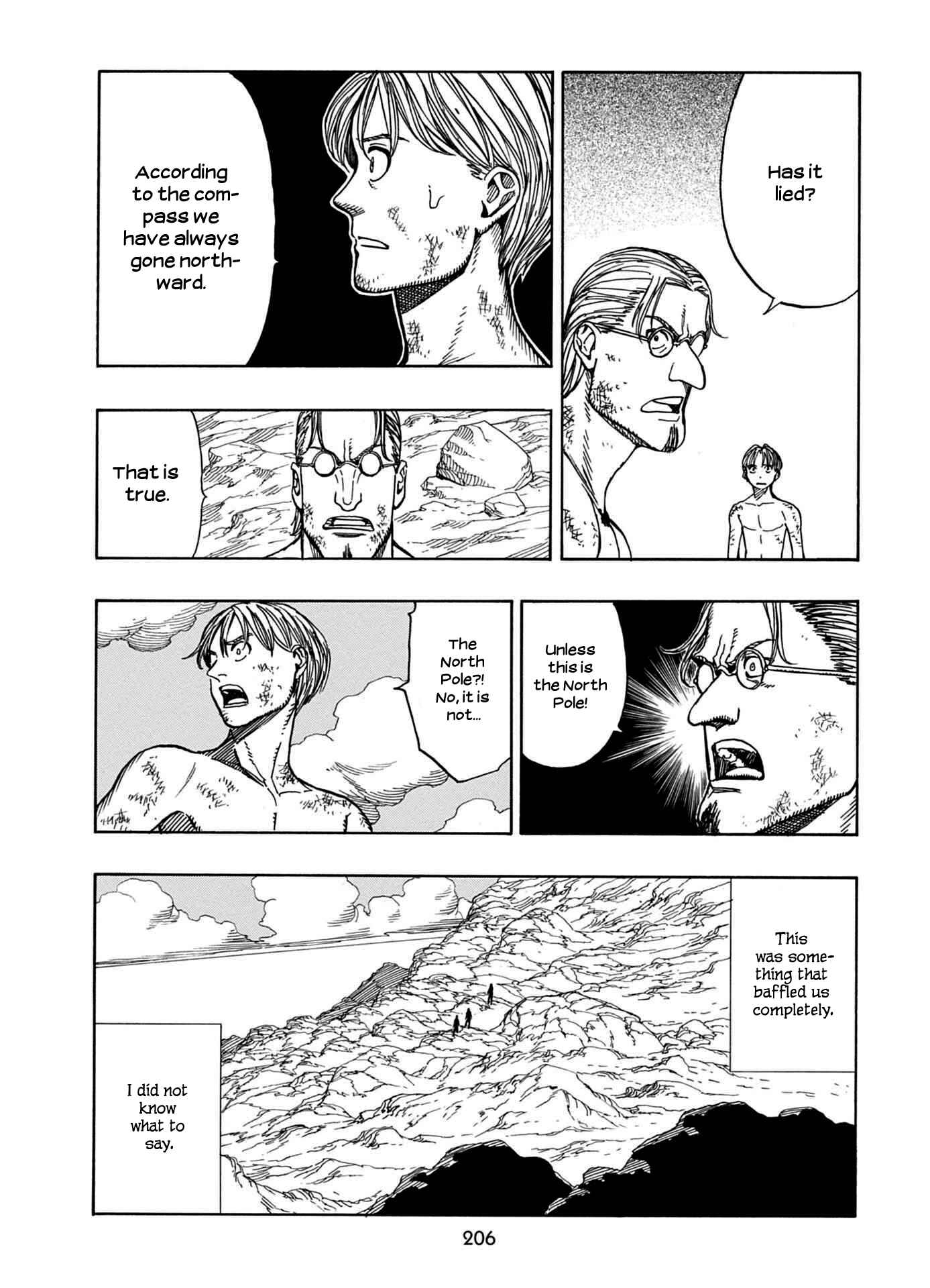 Page 13 Chapter 25 Chitei Ryokou