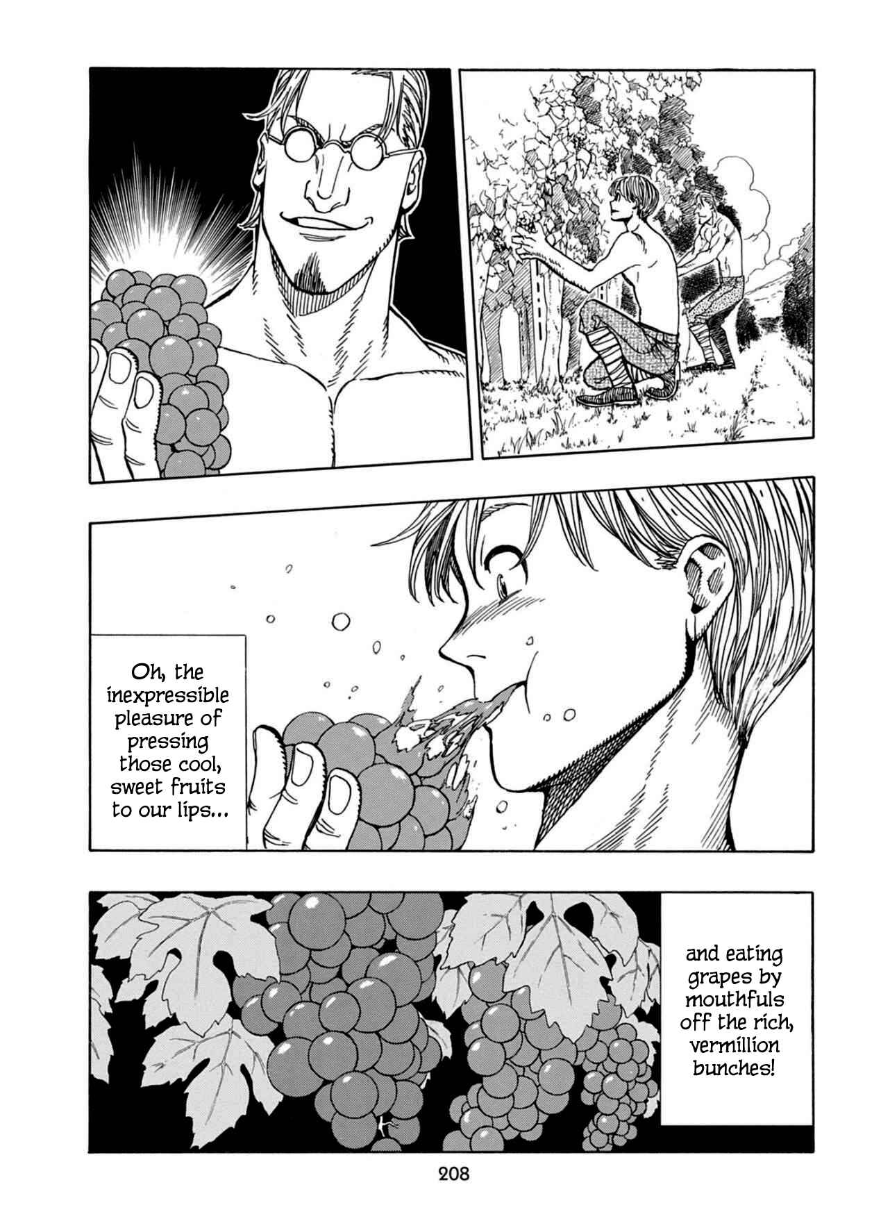 Page 15 Chapter 25 Chitei Ryokou
