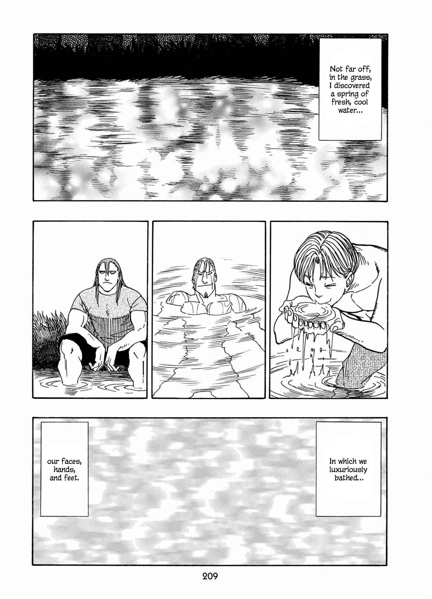 Page 16 Chapter 25 Chitei Ryokou