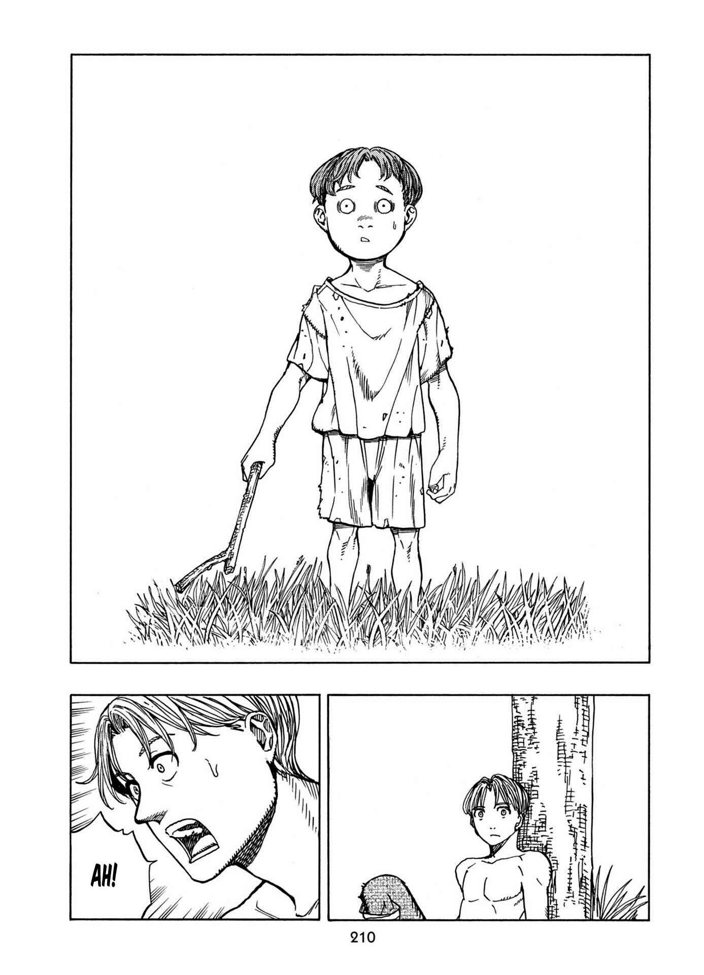 Page 17 Chapter 25 Chitei Ryokou