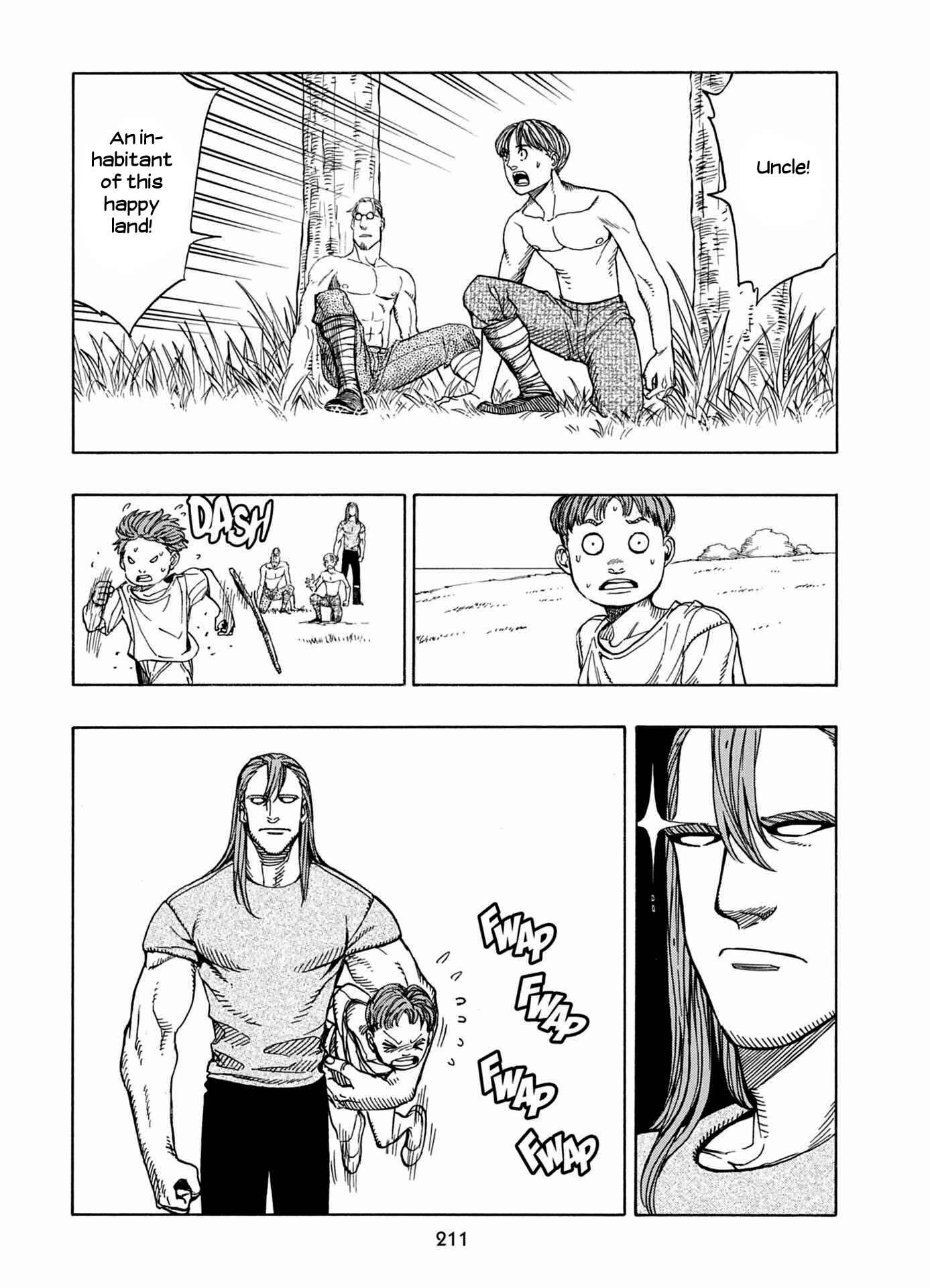 Page 18 Chapter 25 Chitei Ryokou