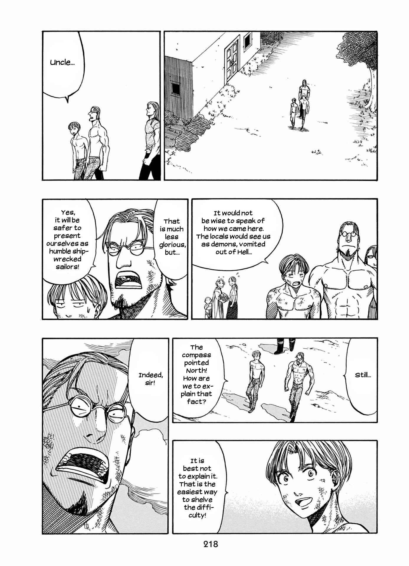 Page 25 Chapter 25 Chitei Ryokou