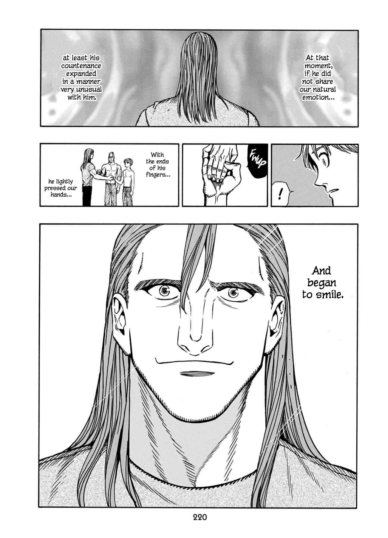 Page 27 Chapter 25 Chitei Ryokou
