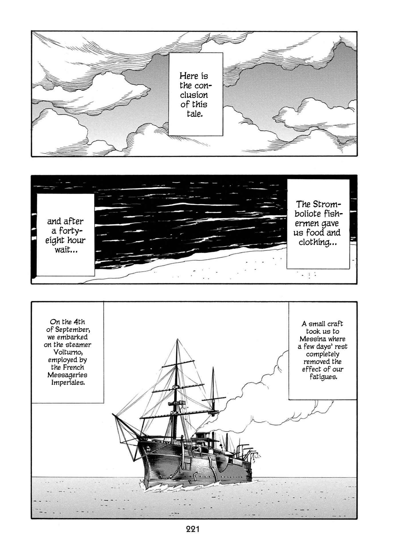Page 28 Chapter 25 Chitei Ryokou
