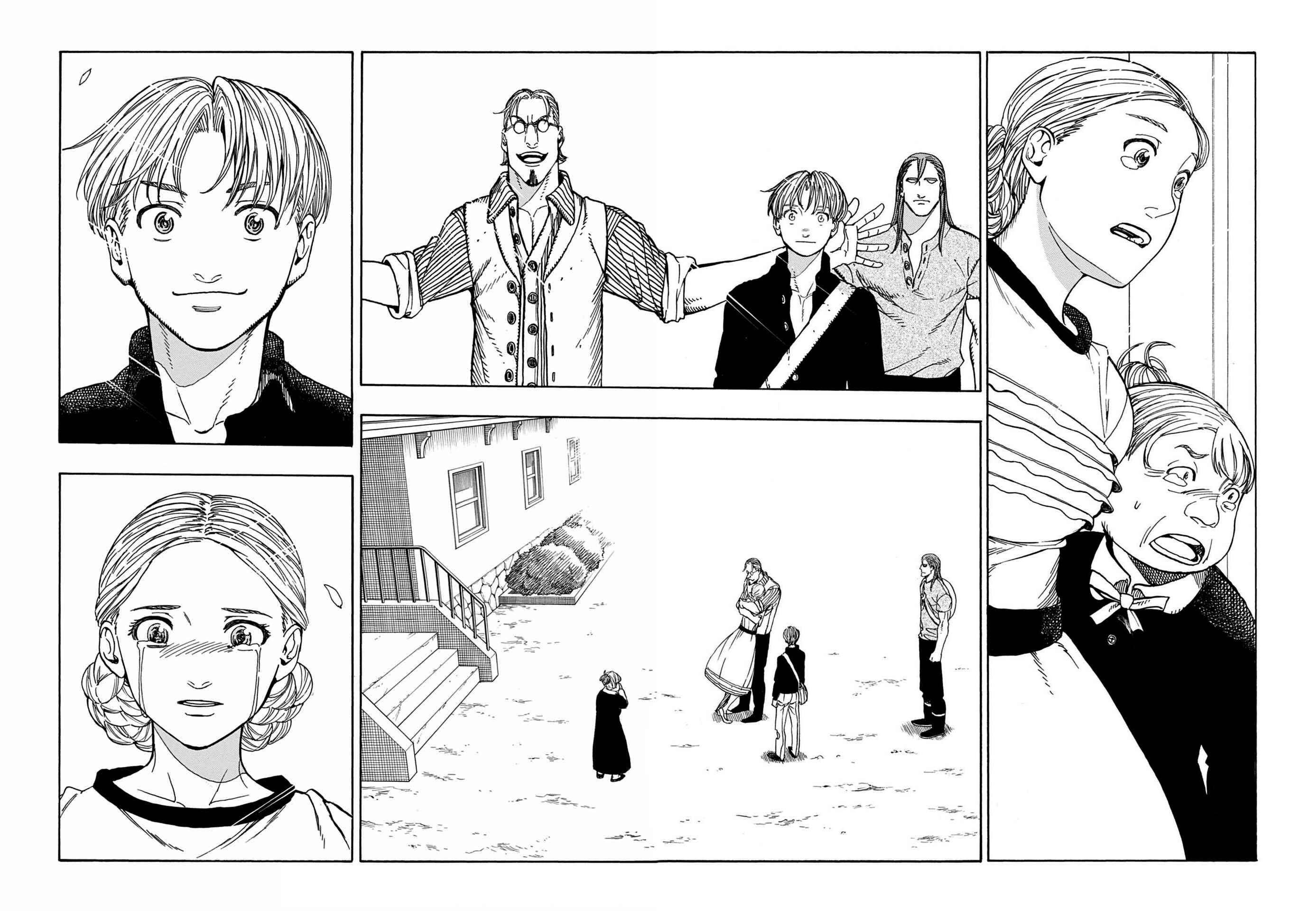 Page 31 Chapter 25 Chitei Ryokou