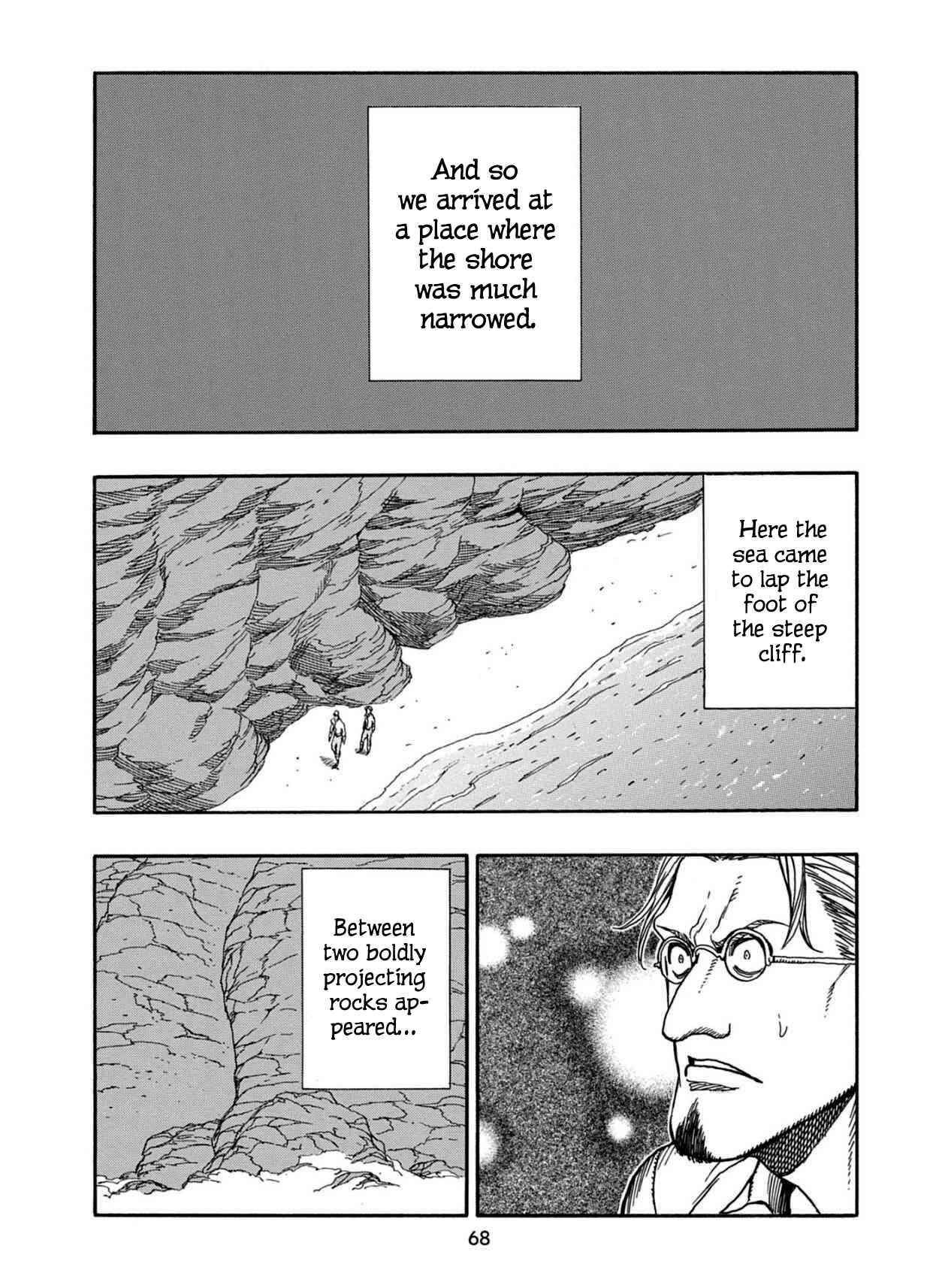 Page 11 Chapter 21 Chitei Ryokou
