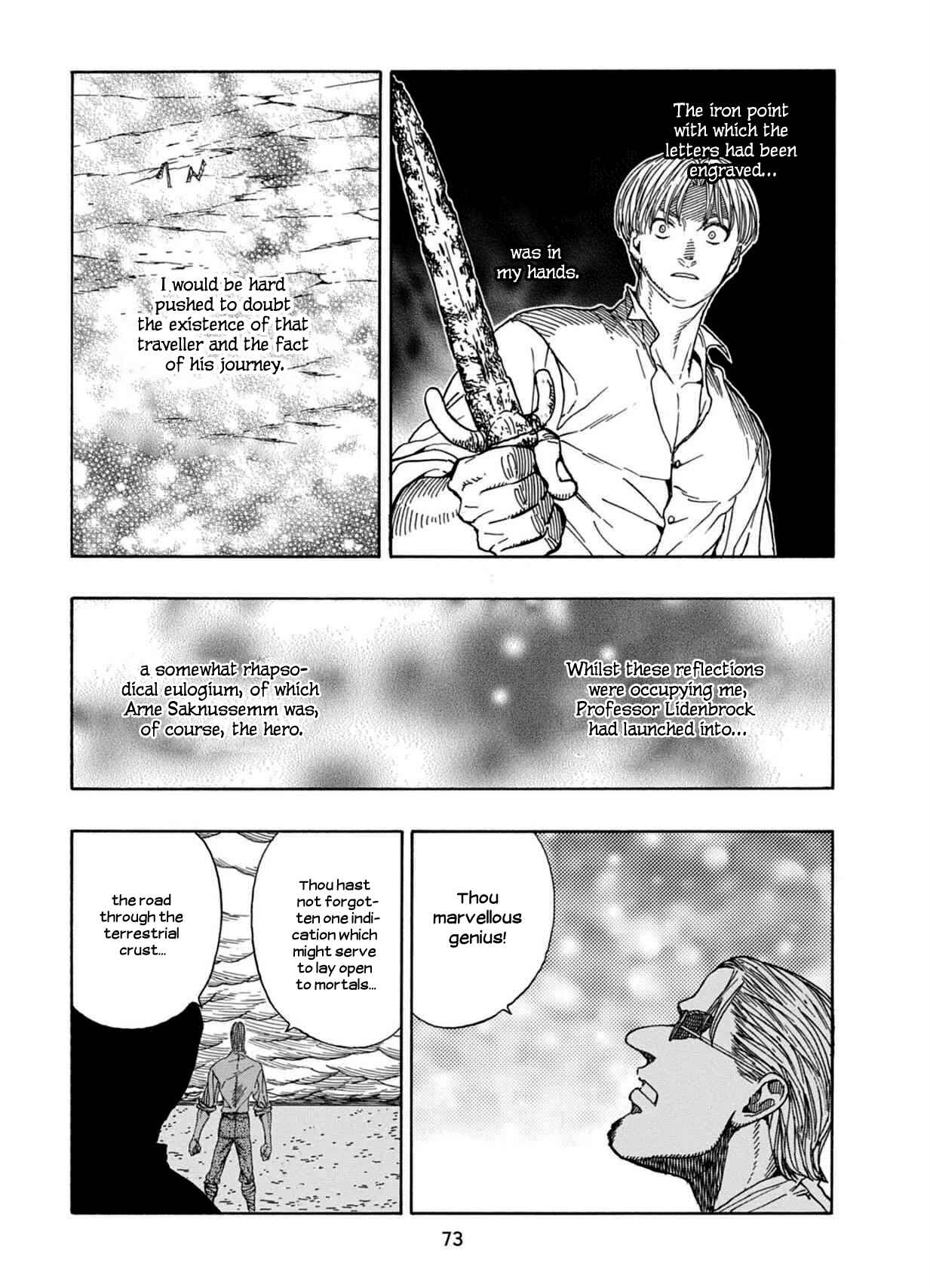 Page 16 Chapter 21 Chitei Ryokou