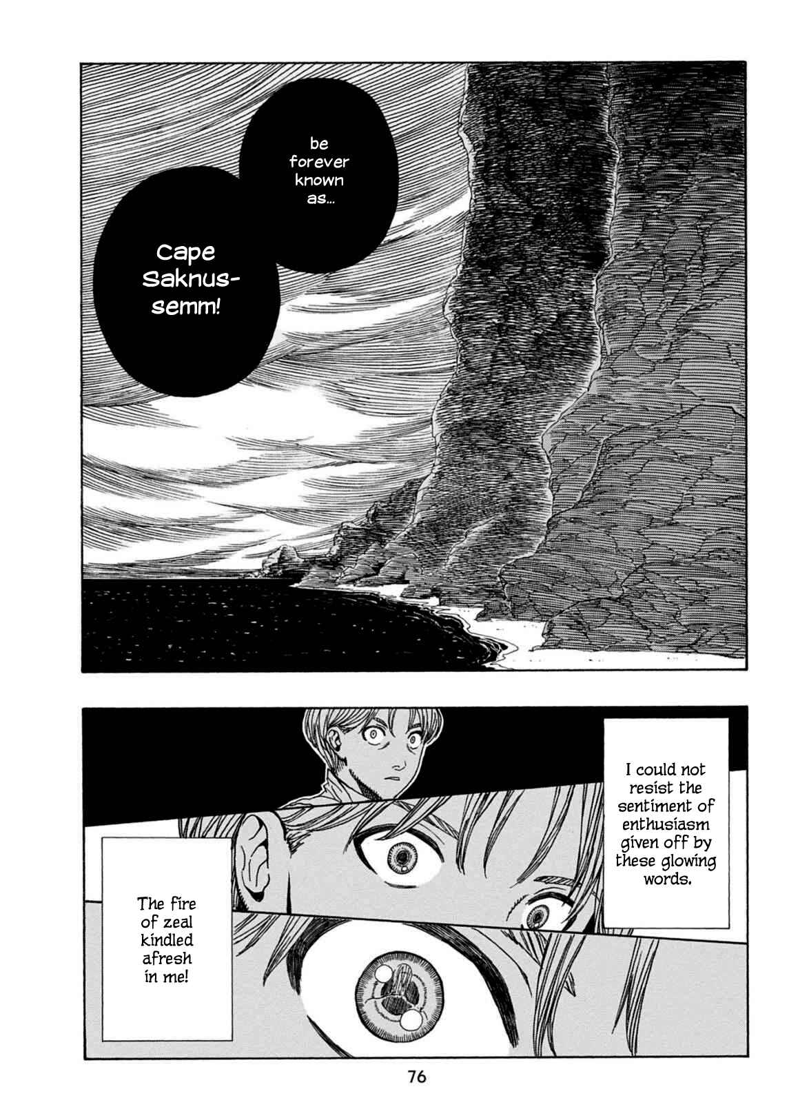 Page 19 Chapter 21 Chitei Ryokou