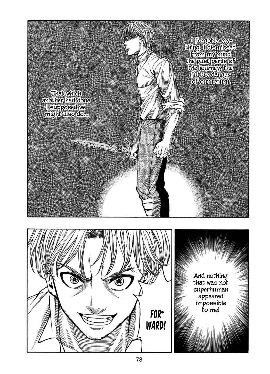 Page 21 Chapter 21 Chitei Ryokou