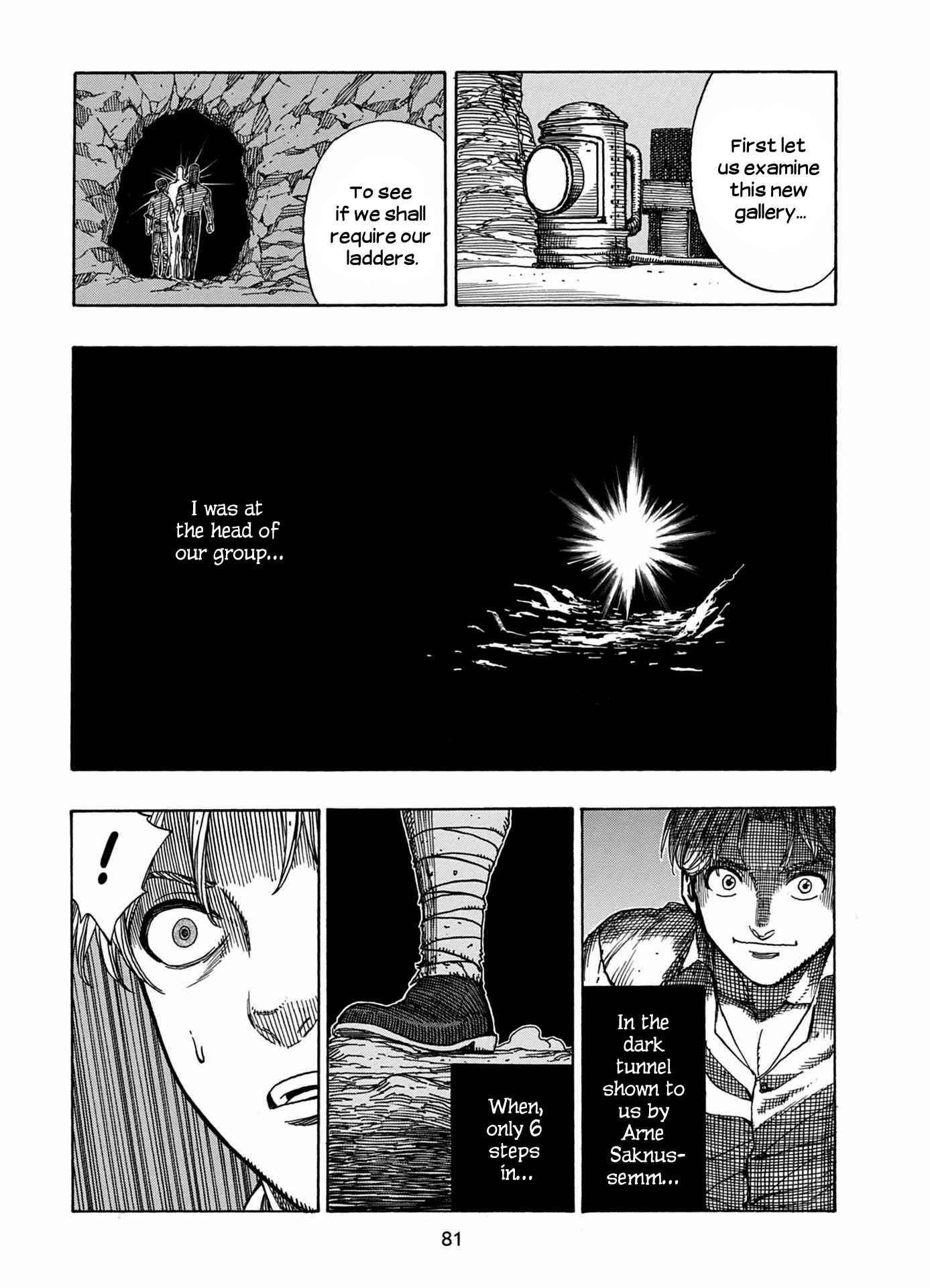 Page 24 Chapter 21 Chitei Ryokou