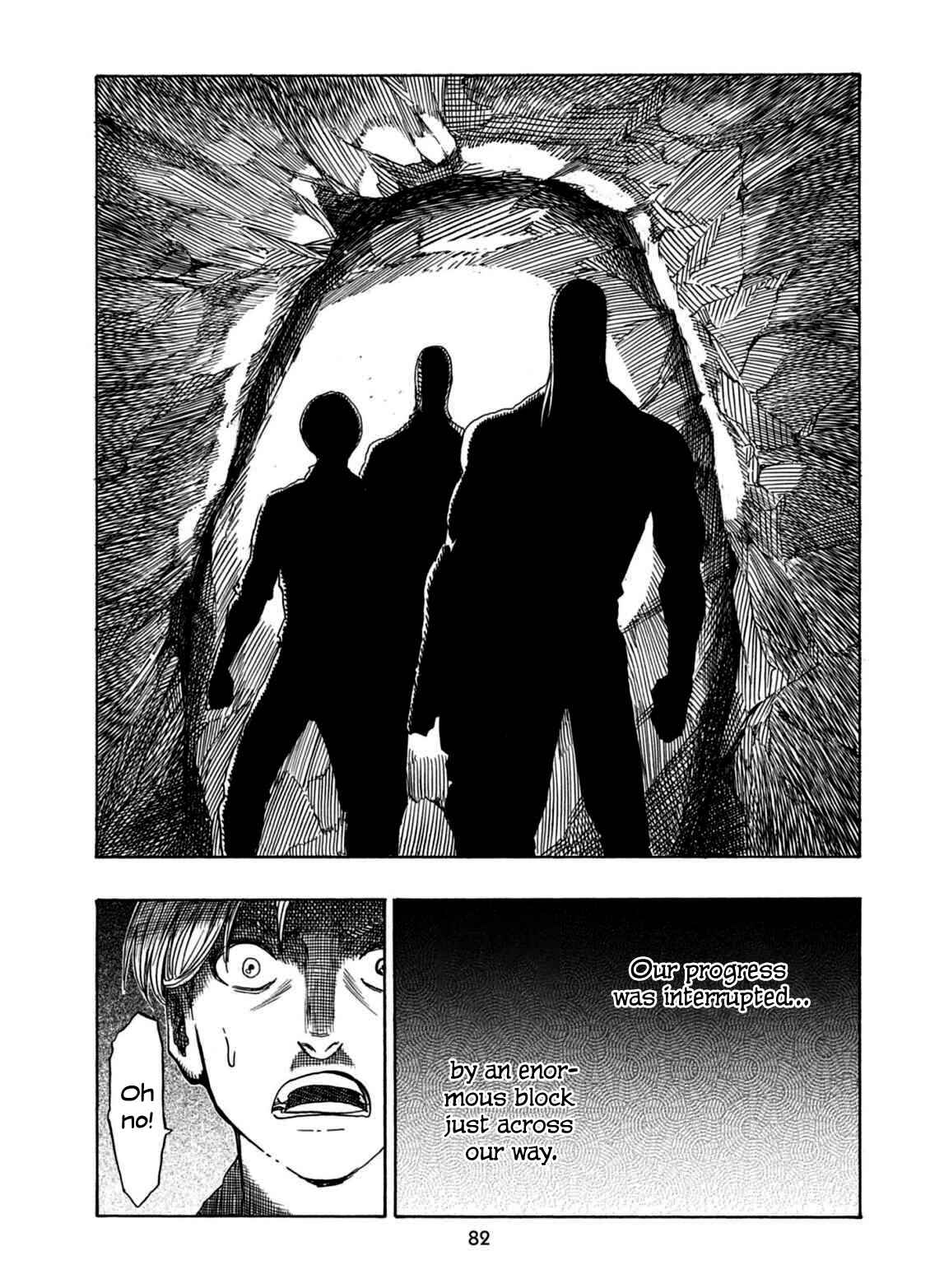 Page 25 Chapter 21 Chitei Ryokou