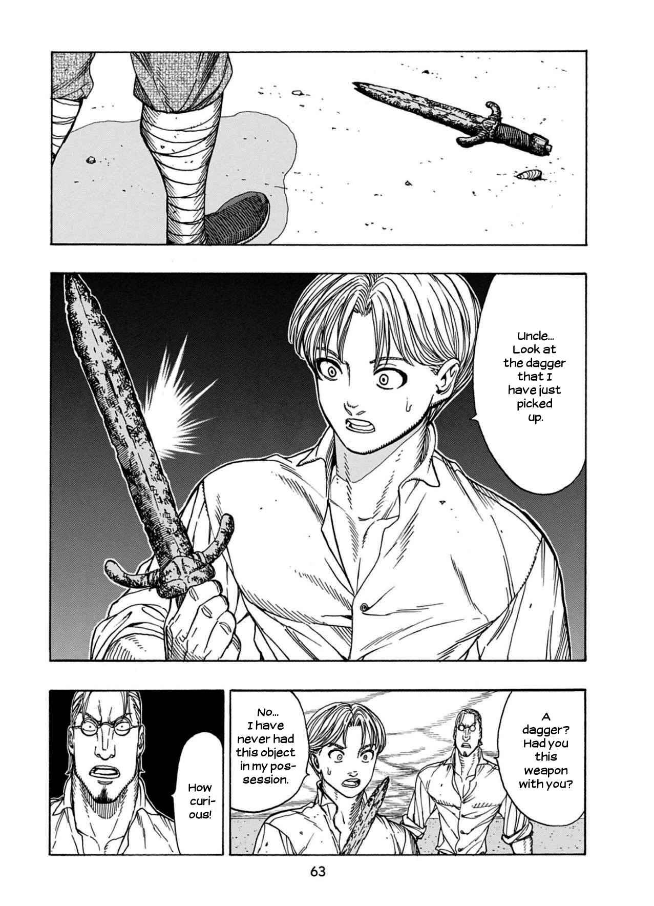 Page 6 Chapter 21 Chitei Ryokou