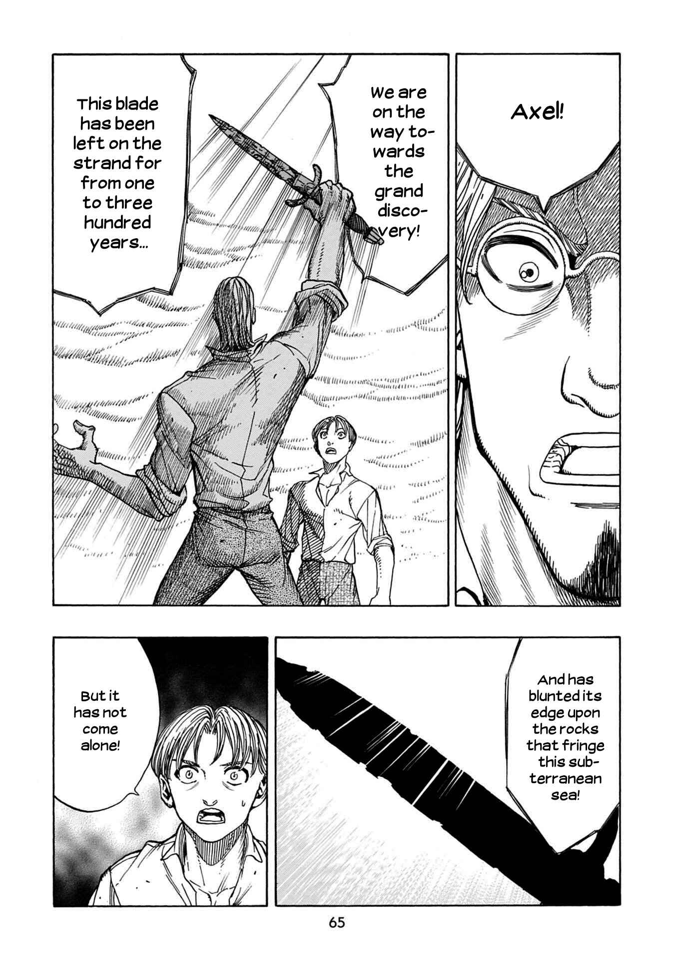 Page 8 Chapter 21 Chitei Ryokou