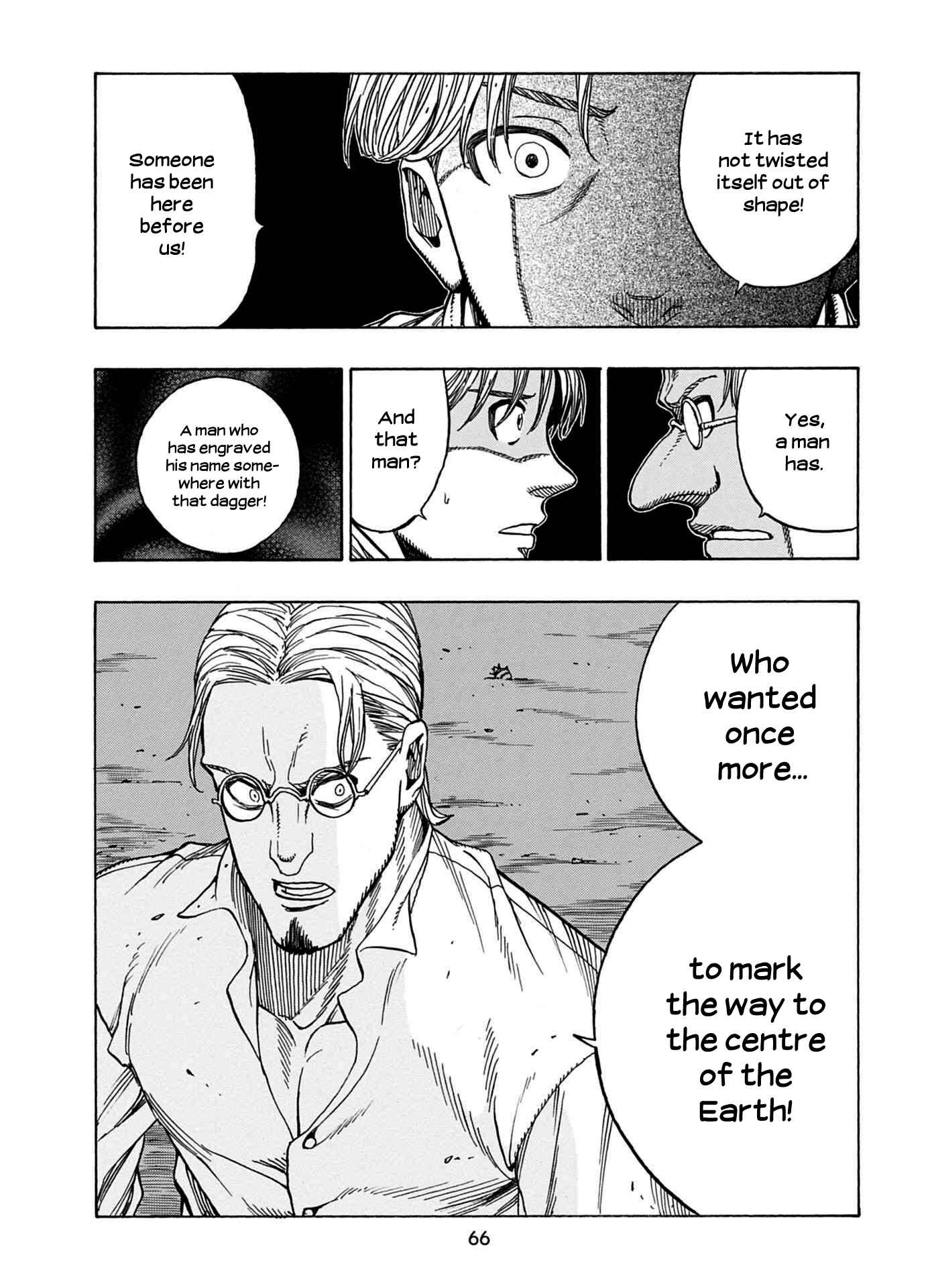 Page 9 Chapter 21 Chitei Ryokou