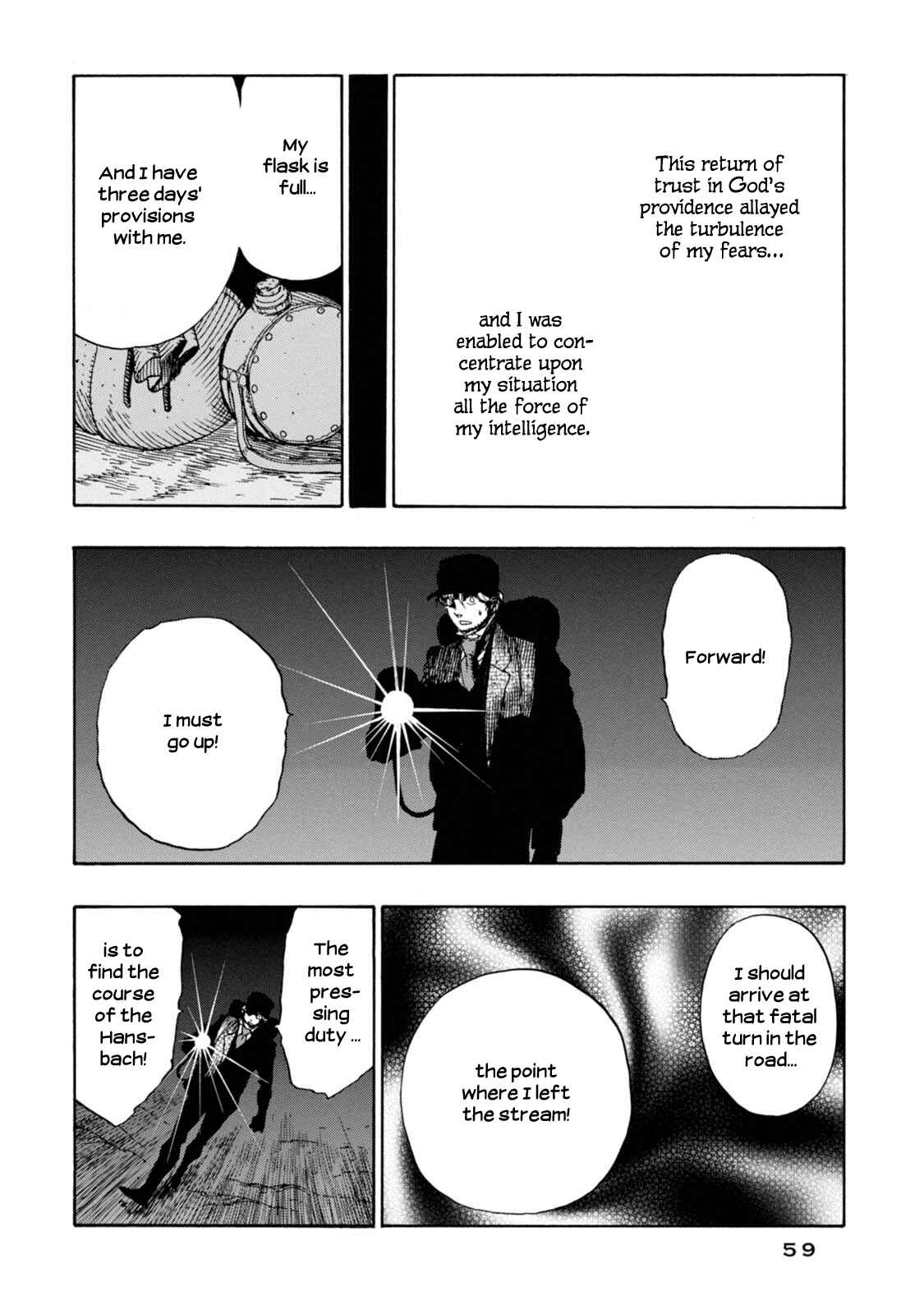 Page 11 Chapter 8 Chitei Ryokou
