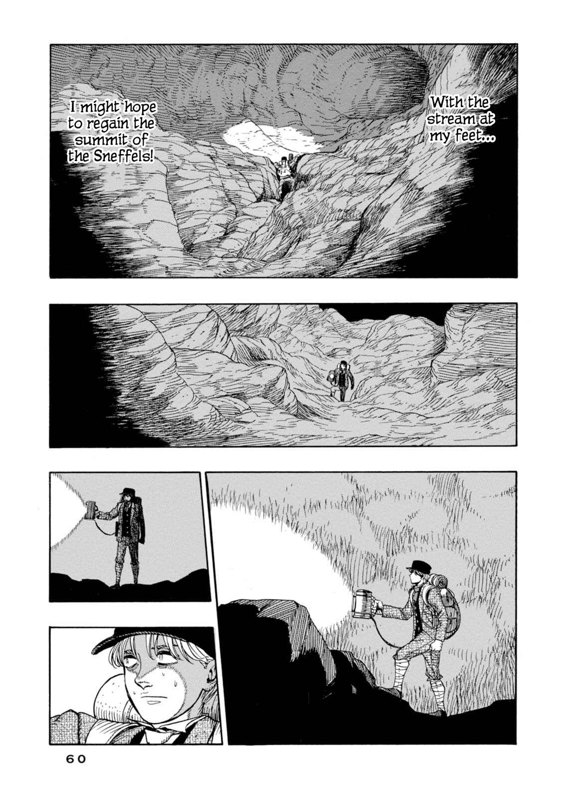 Page 12 Chapter 8 Chitei Ryokou