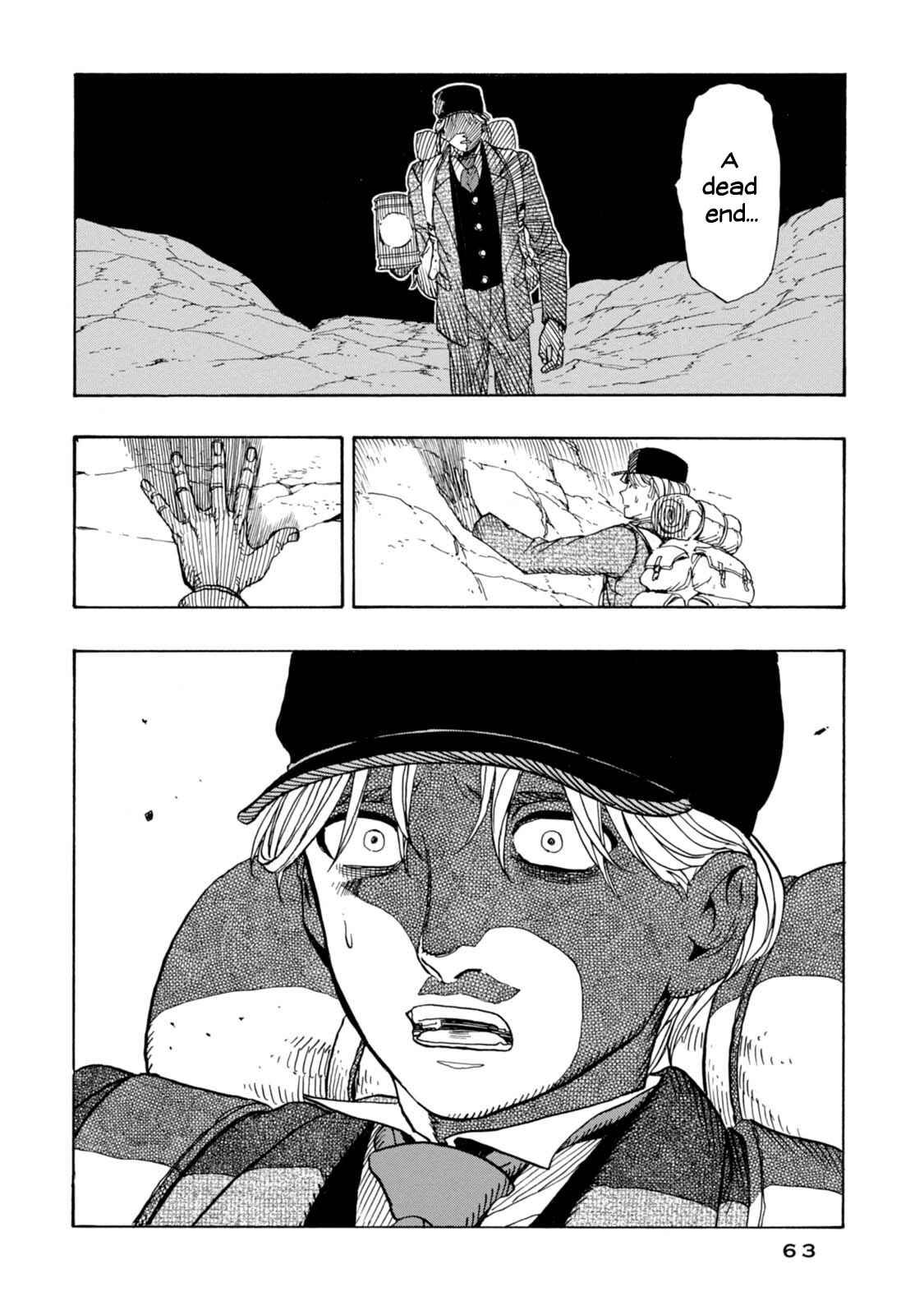 Page 15 Chapter 8 Chitei Ryokou