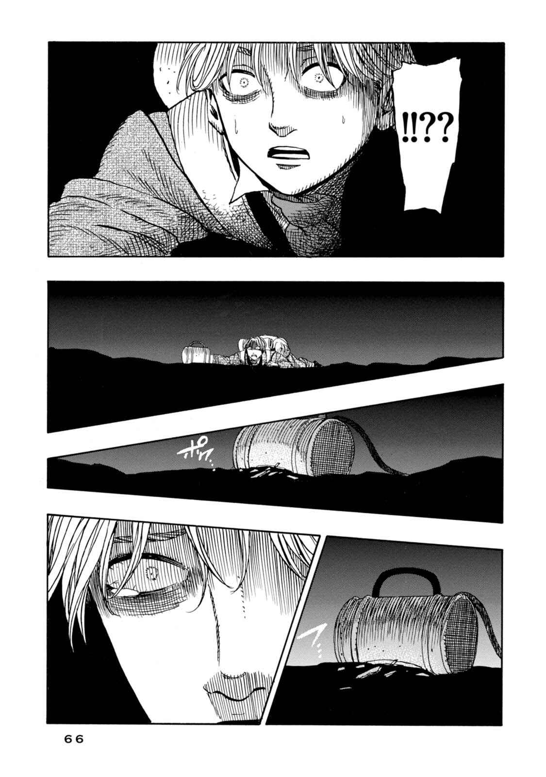 Page 18 Chapter 8 Chitei Ryokou