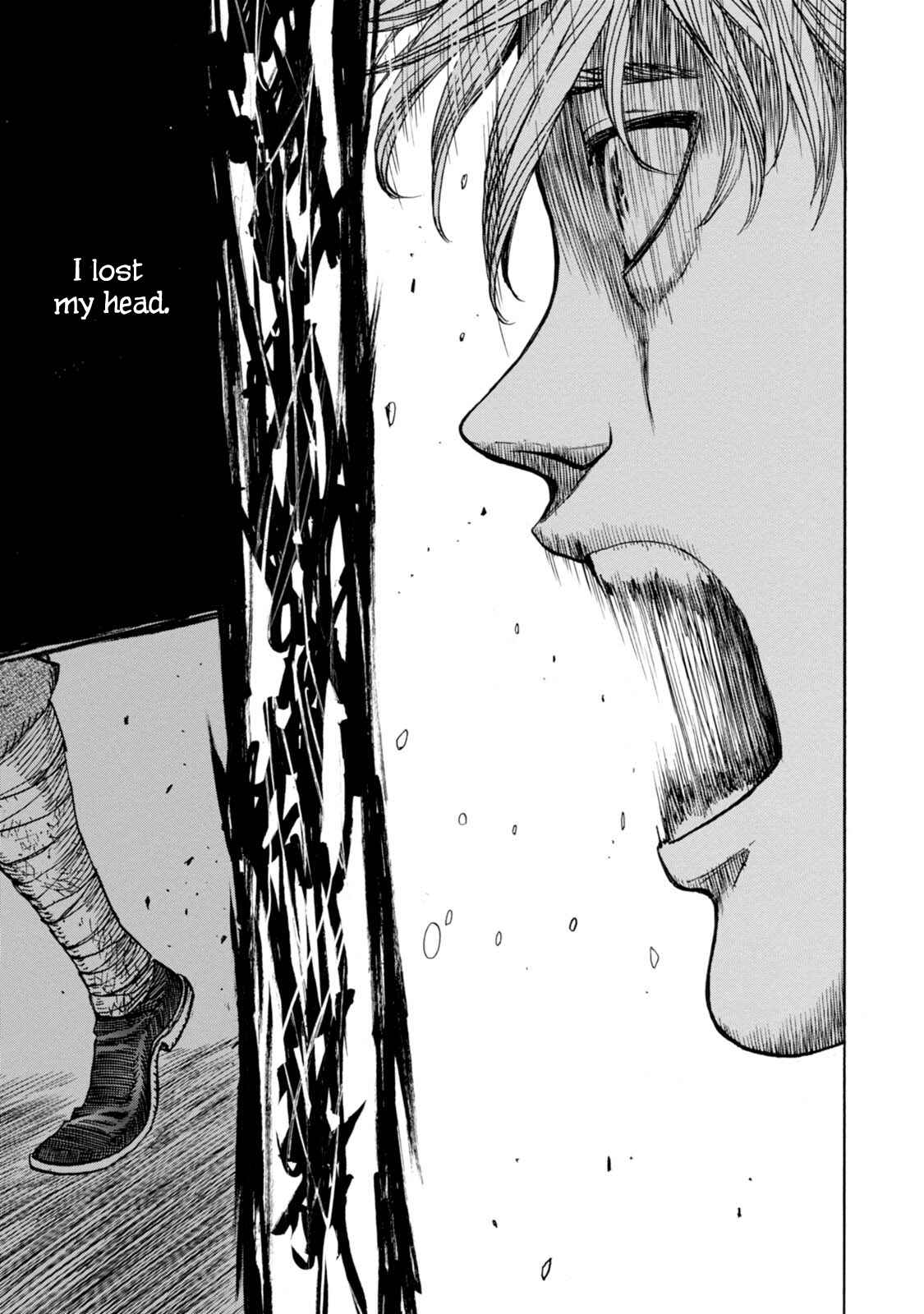 Page 21 Chapter 8 Chitei Ryokou