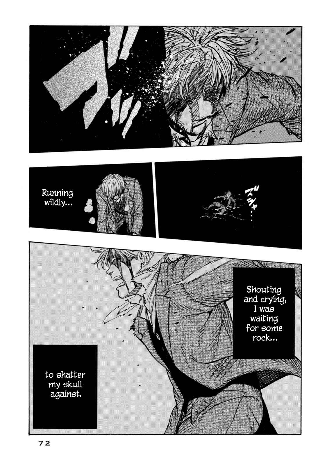 Page 24 Chapter 8 Chitei Ryokou