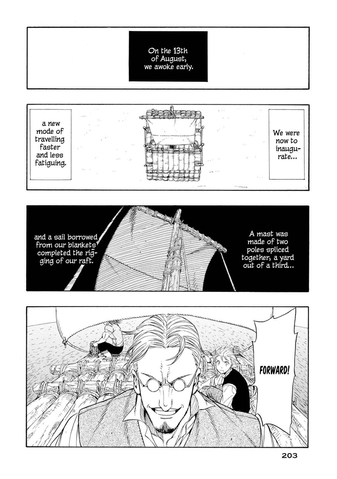 Page 10 Chapter 12 Chitei Ryokou