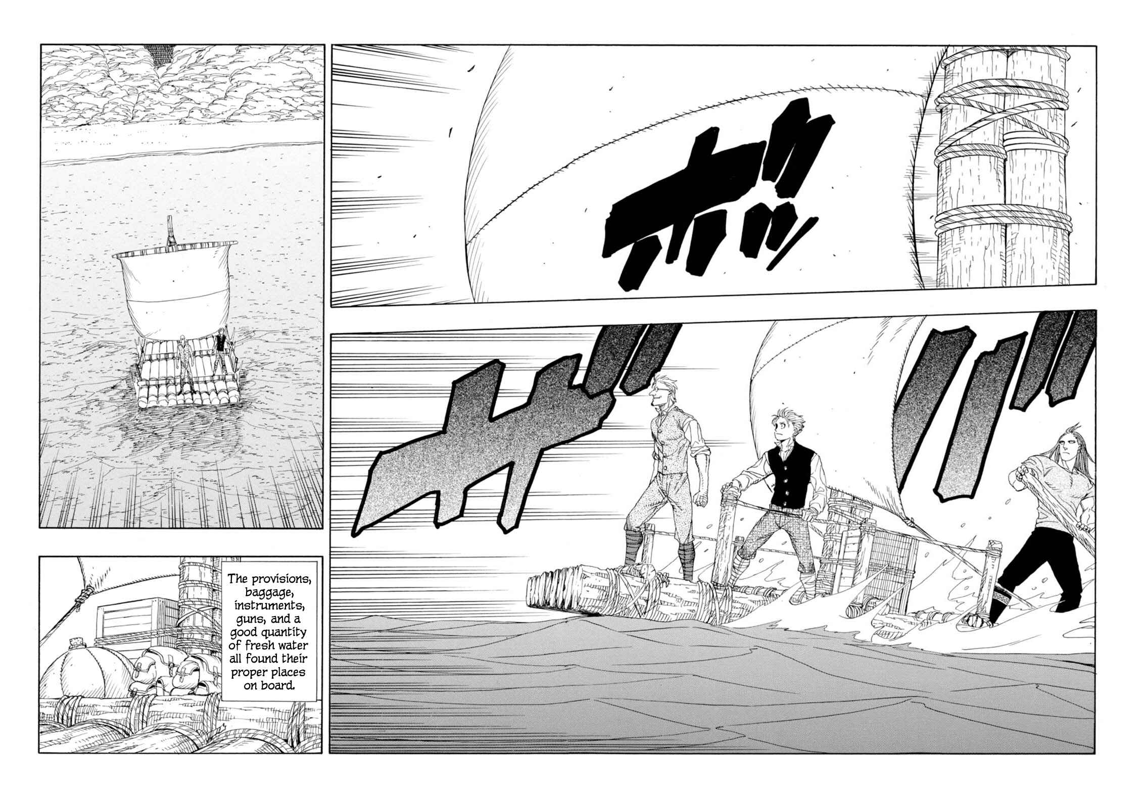 Page 11 Chapter 12 Chitei Ryokou