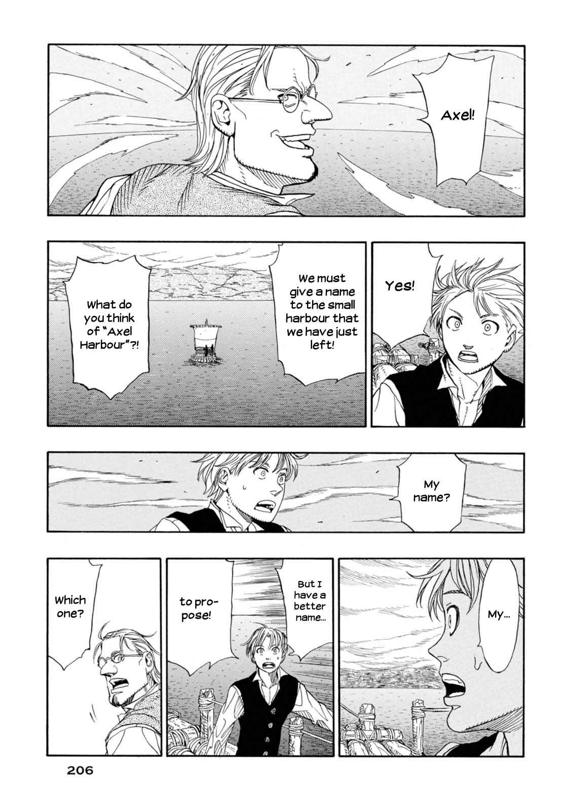 Page 12 Chapter 12 Chitei Ryokou