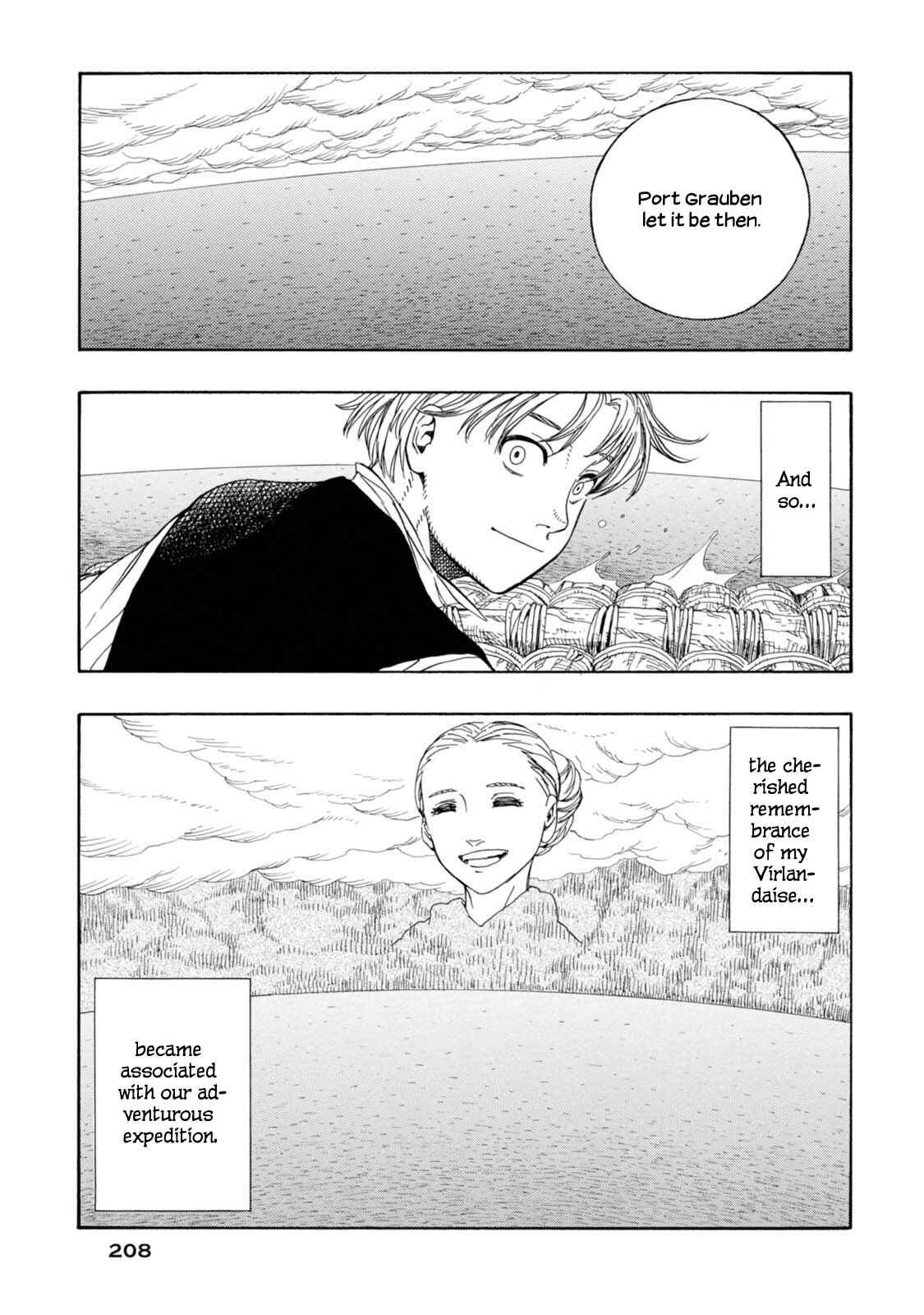 Page 14 Chapter 12 Chitei Ryokou