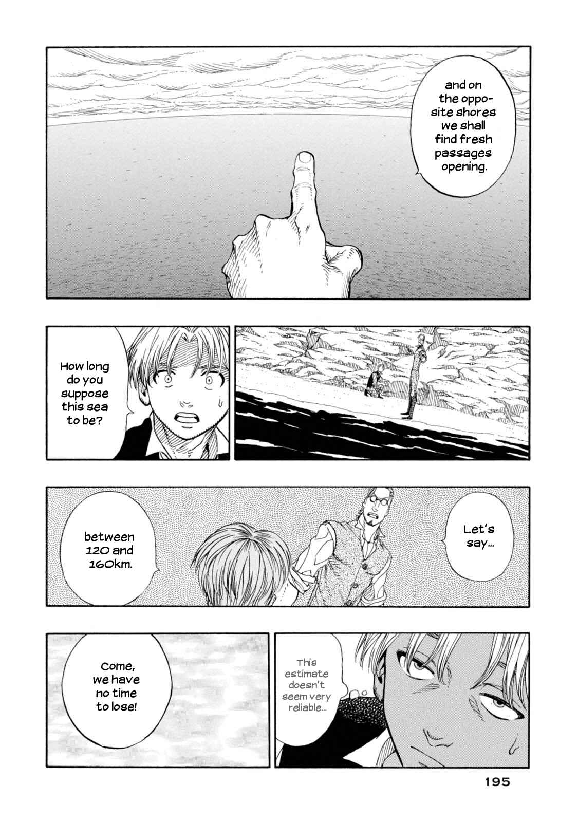 Page 2 Chapter 12 Chitei Ryokou