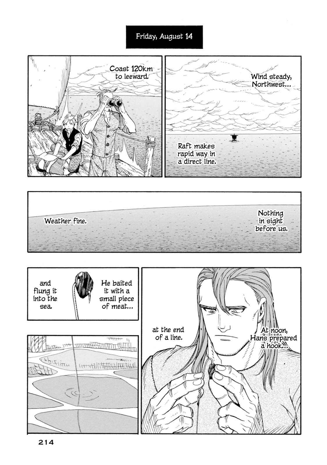 Page 20 Chapter 12 Chitei Ryokou
