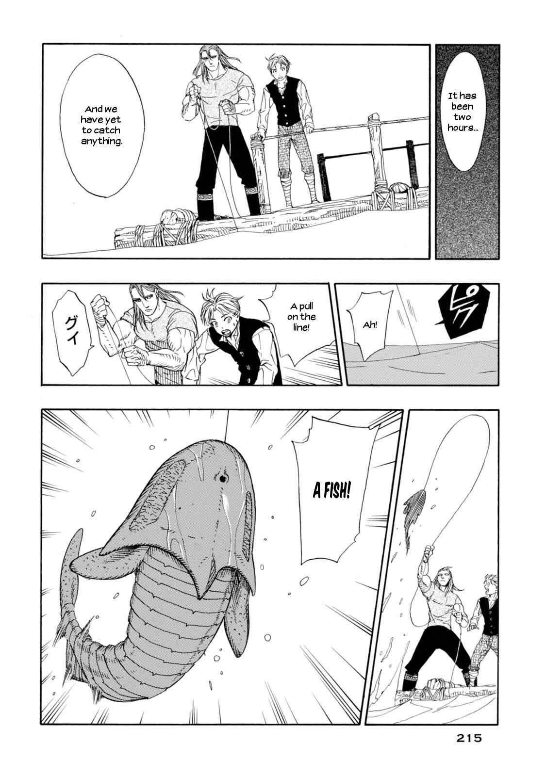 Page 21 Chapter 12 Chitei Ryokou